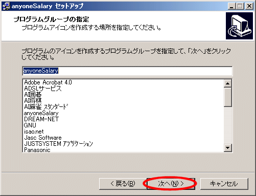 install06.gif