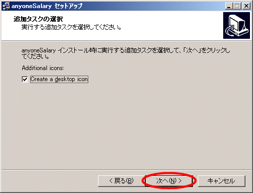 install07.gif