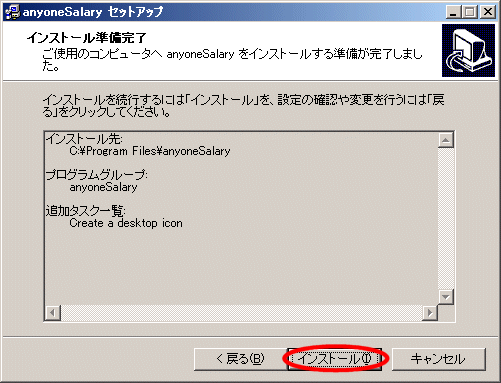 install08.gif