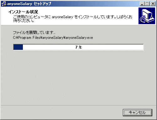 install09.gif